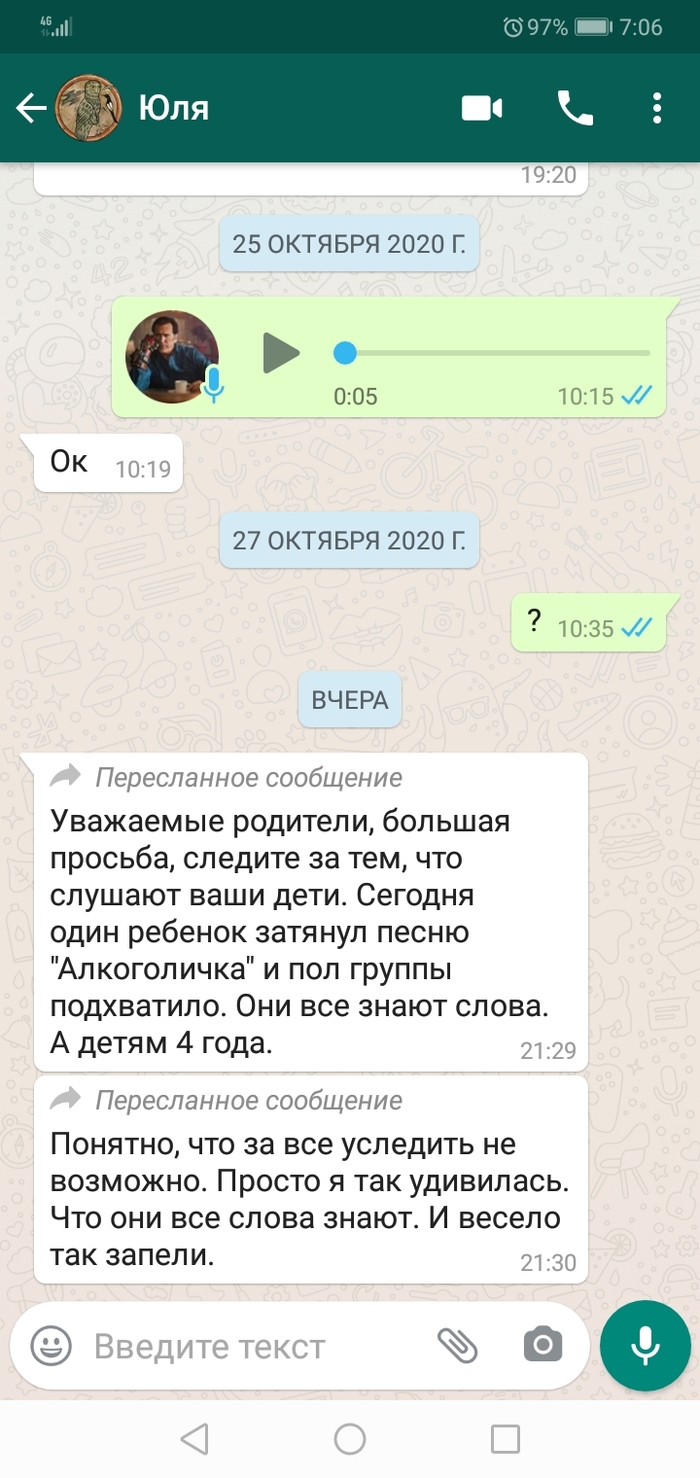 Артур Пирожков: истории из жизни, советы, новости, юмор и картинки — Лучшее  | Пикабу