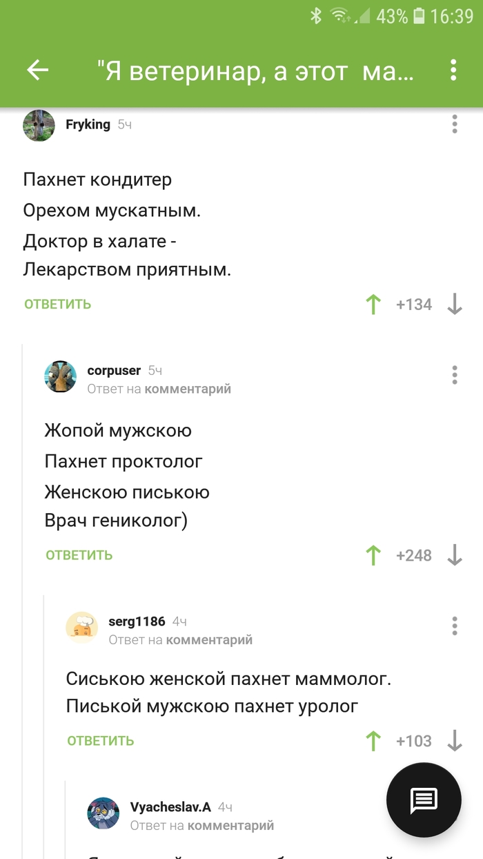 ��� ������ ������� (����������� ������ ������)