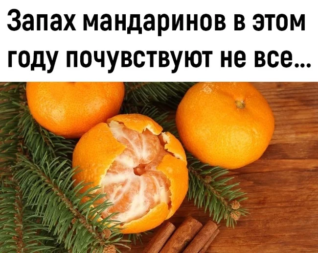 Sore point - New Year, Tangerines, Coronavirus