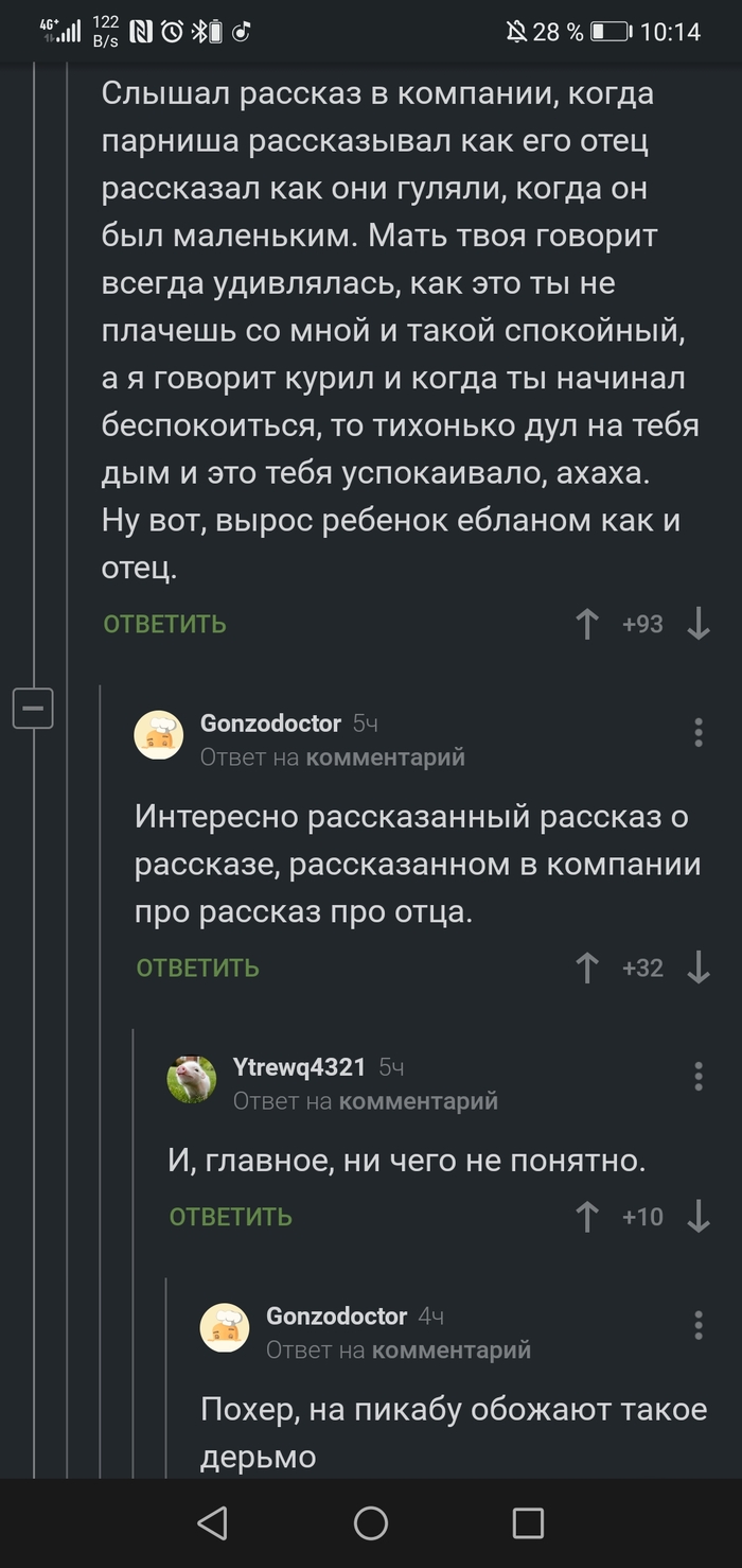 �� ������ ���� ��� ����� ���������� ���