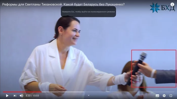 TrashSmash lied or how the Belarusian opposition is hiding its program - Longpost, Video, Nauchpop, Republic of Belarus, Svetlana Tikhanovskaya, Politics, Lie, Trashsmash