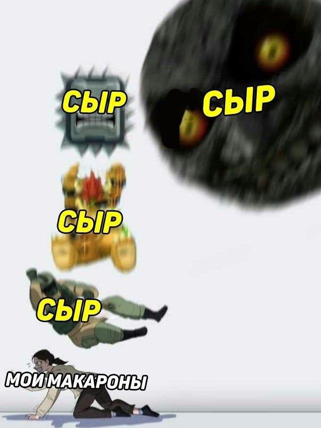  , 