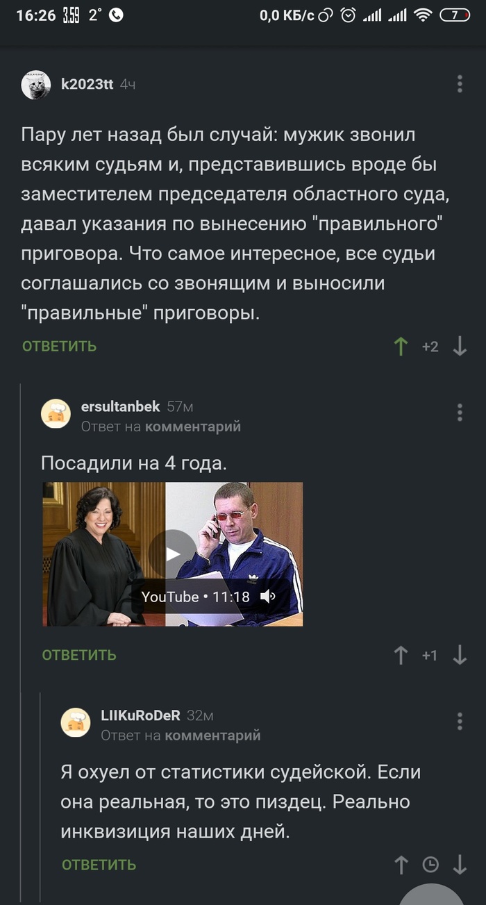   ...   , , 