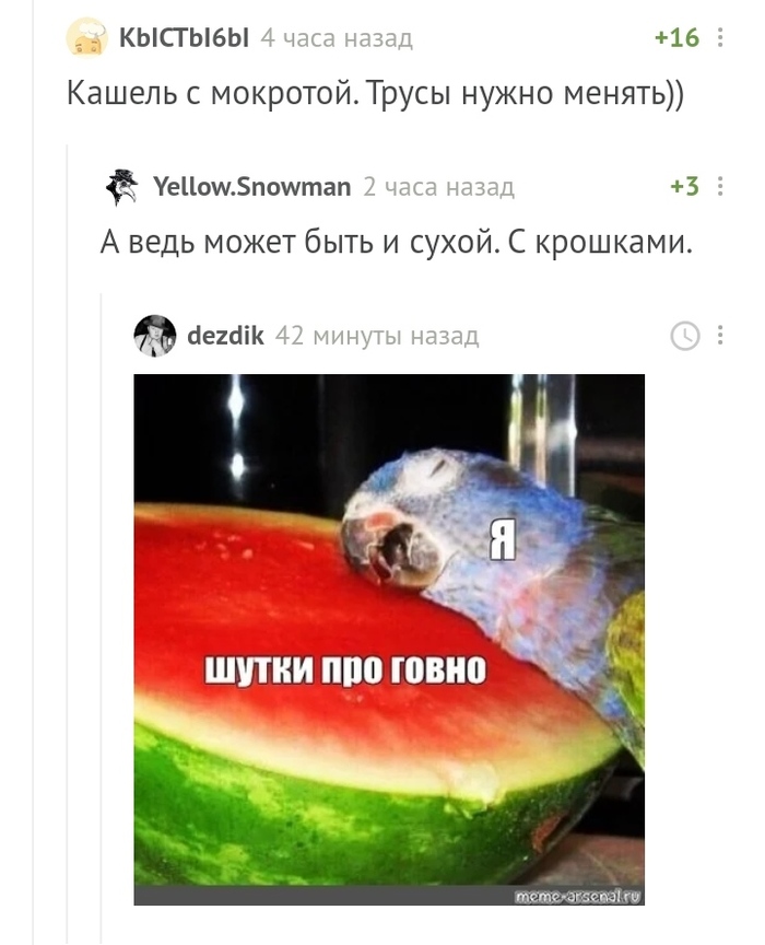    , , , ,  