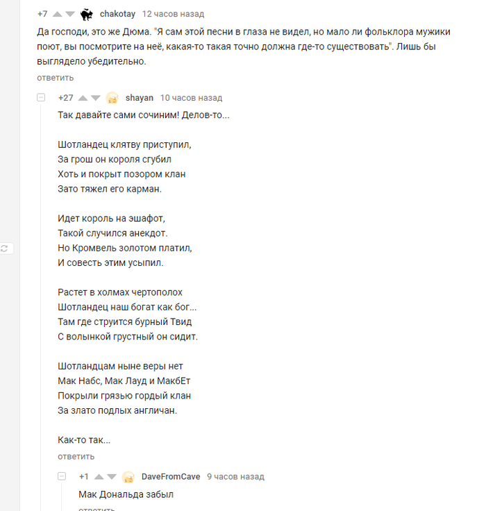    , , , 