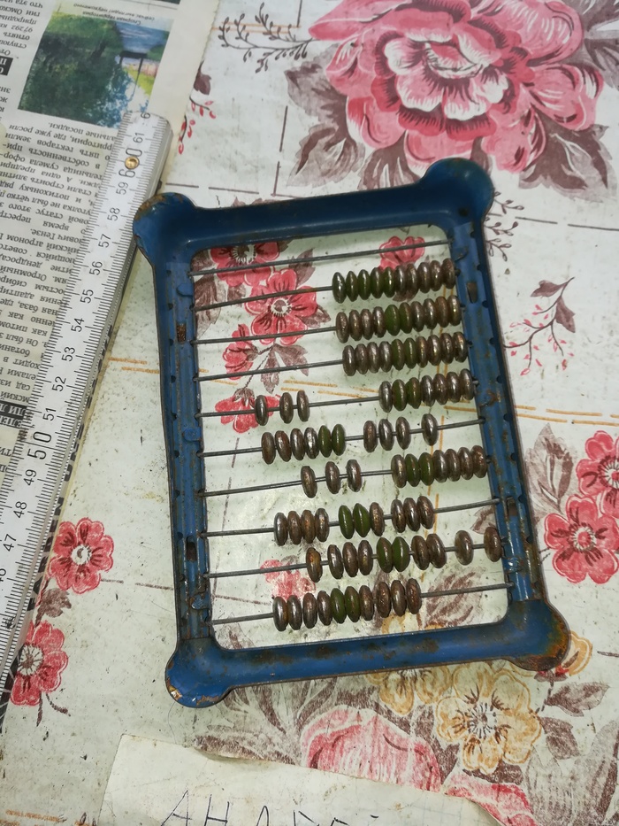 ��� ���������� � �������� �� ������