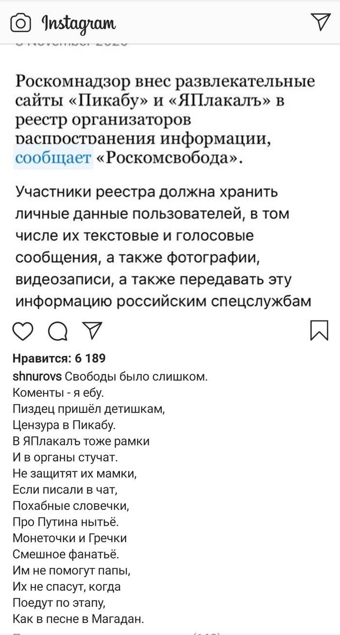 ����� ������� �� ������. ���� � ����