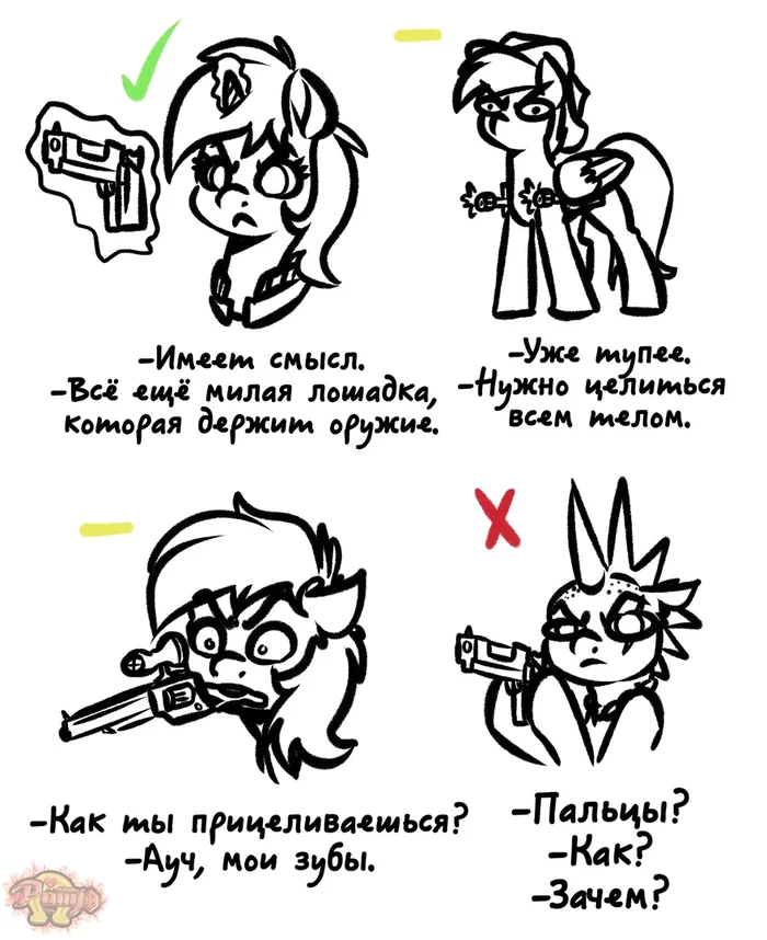 Horses with guns - My little pony, Original character, Littlepip, Calamity, Fallout: Equestria