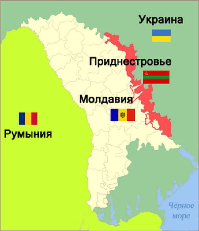 Romania and Transnistria - My, Politics, Story, Romania, Transnistria, Conflict, the USSR, Longpost