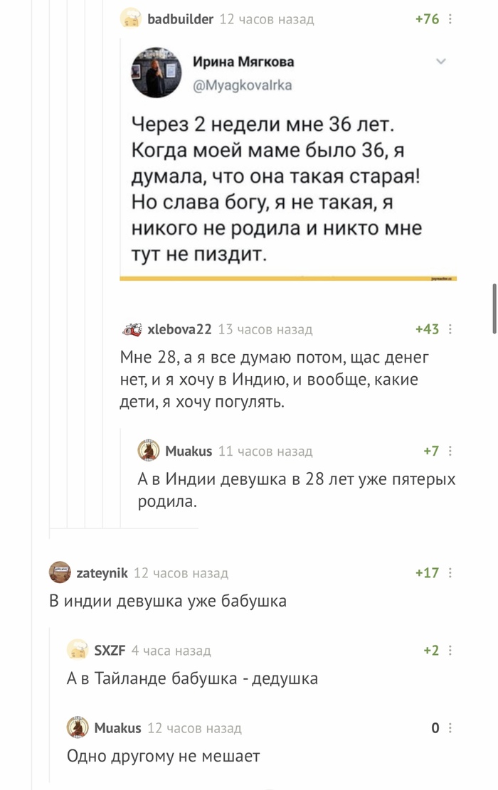       28?