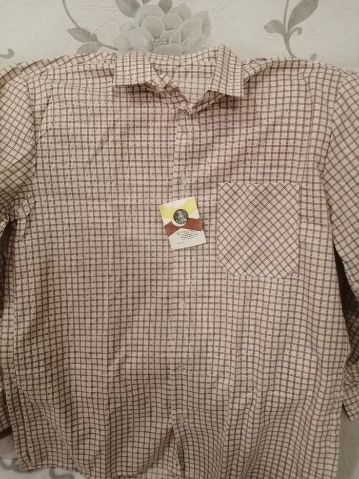 A gift from the past - My, Shirt, Youth, Made in USSR, Longpost