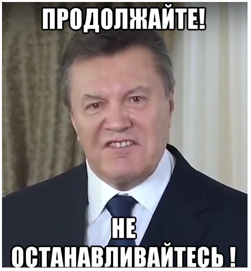 Око за око! - Политика, Выборы США