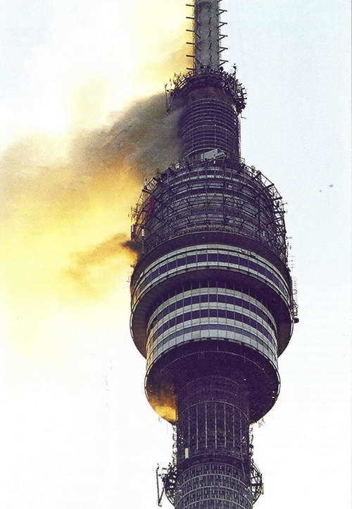 25 facts about the Ostankino TV tower - Ostankino tower, The television, Fire, Facts, Longpost