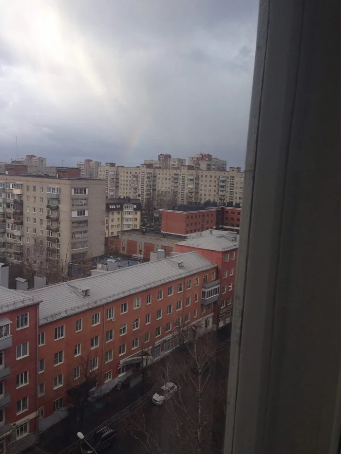 Осенняя аномалия: радуга в ноябре - Моё, Радуга, Ноябрь, Осень, Фотография