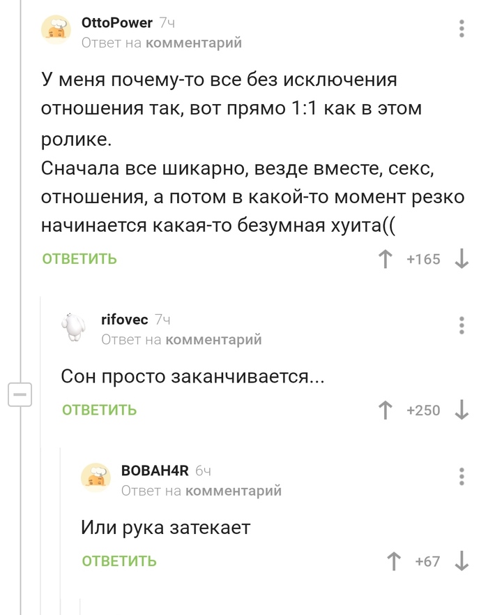   , ,  , , 
