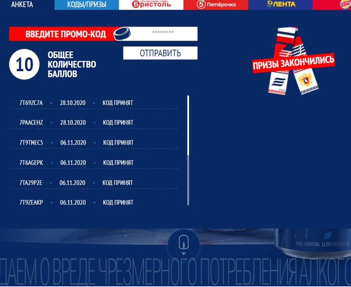 ������������� � � ����� "������������ �������� " �������""...