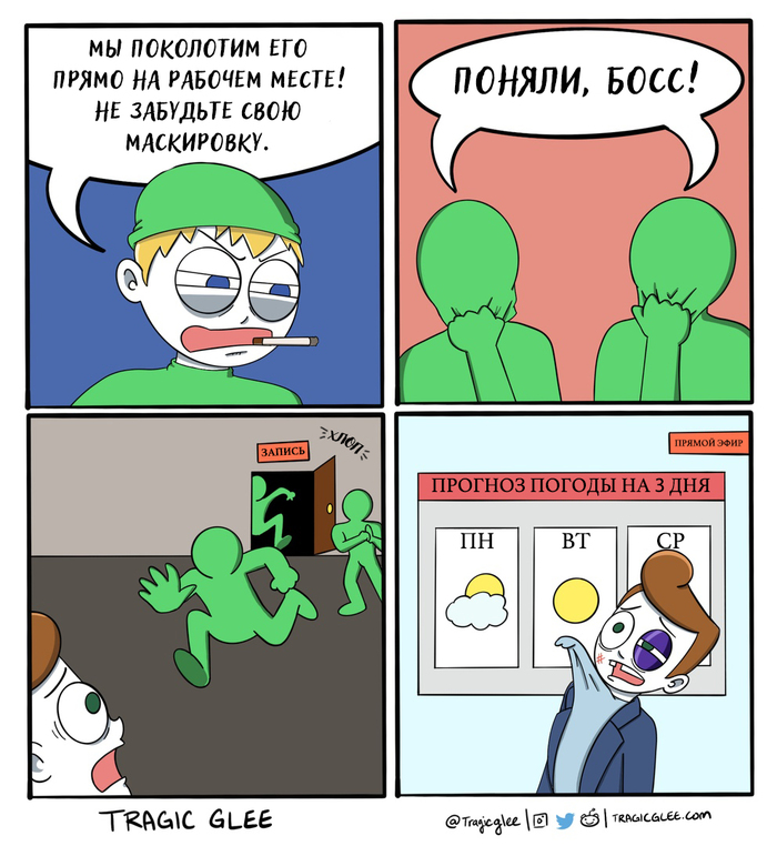 ��� ������ ��������� ������������