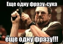 Пьяный мужчина в трусах задержан в элитном поселке под Выборгом по подозрению в стрельбе по ребенку - Выборг, Можно, Дети, Беспредел, Негатив