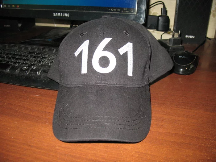 Mysterious baseball cap - My, Question, Baseball cap, Rostov, Rostov the Great