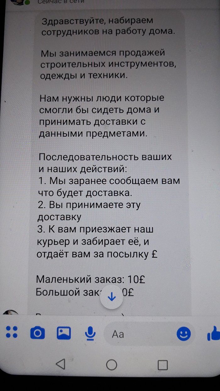       ? , , , , 