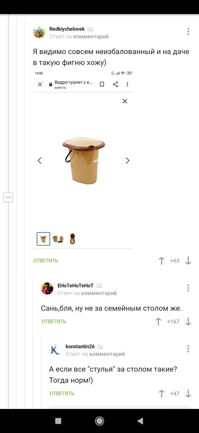   )   ,  , , , 