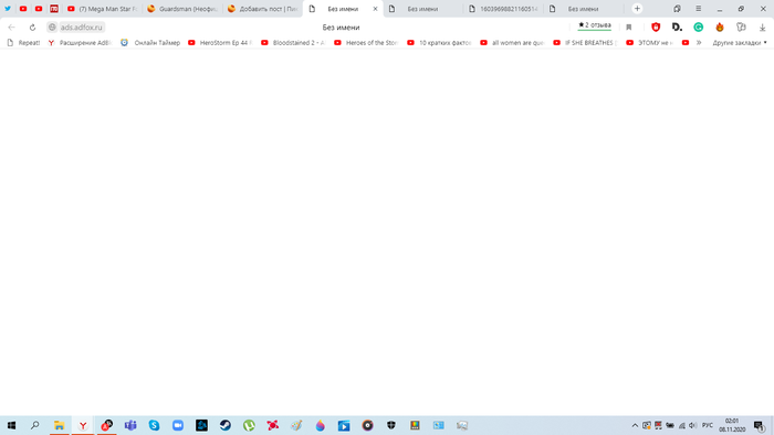 ���(��� ���?): �� �������� �������