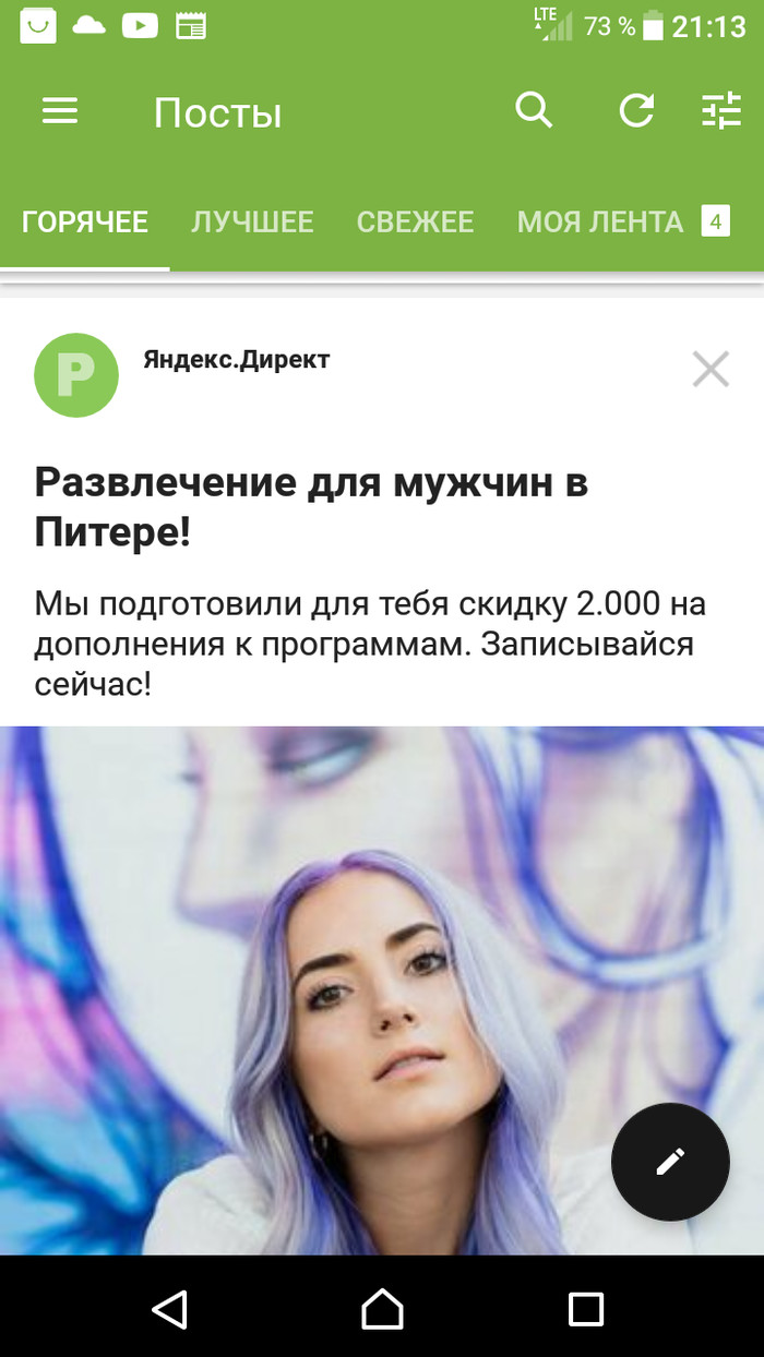 ������� �� ������