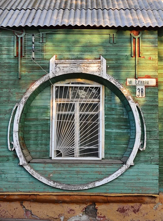 Omsk. Wooden architecture - Omsk, Window, Wooden house, Wooden architecture