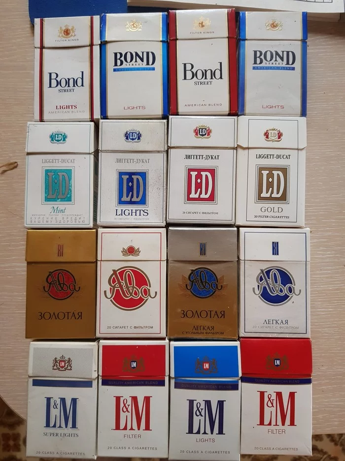 Old collection - My, Cigarettes, Empty pack, Collection, Collecting