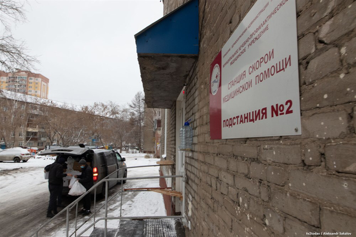 «Зарплата — это одно, так благодарить — совсем другое». Узбеки готовят плов для врачей Узбеки, Волонтерство, Врачи, Плов, Томск, Коронавирус, Доброта, Длиннопост, Позитив «Зарплата — это одно, так благодарить — совсем другое». Узбеки готовят плов для врачей Узбеки, Волонтерство, Врачи, Плов, Томск, Коронавирус, Доброта, Длиннопост, Позитив