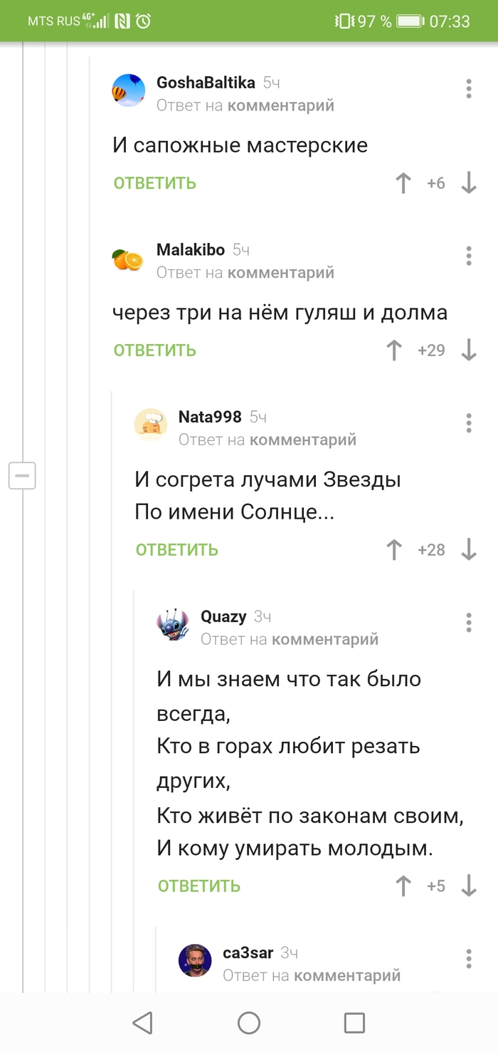    ) ,   , 