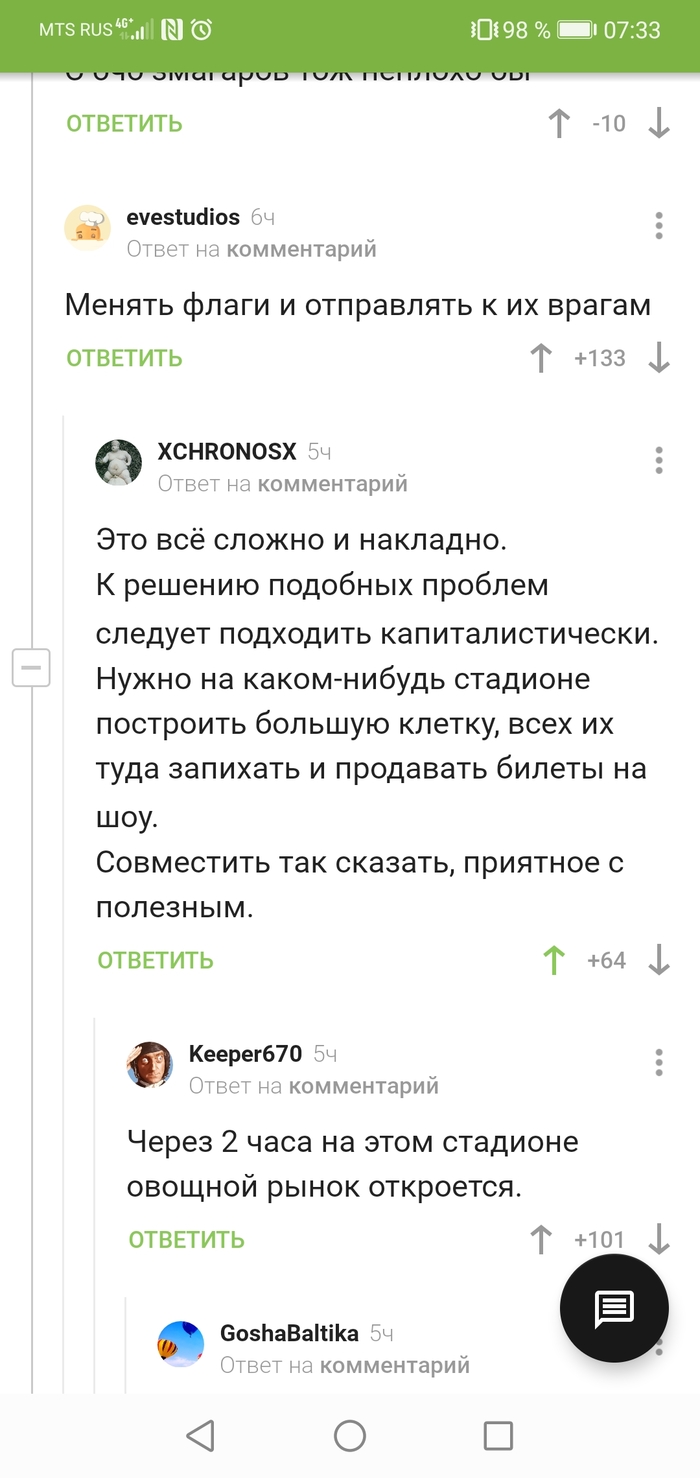    ) ,   , 