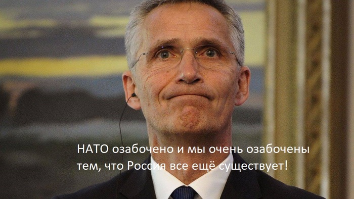 Йенс Столтенберг, TV 2 News Дания, эфир от 1.10.2020, 16:00, пресс конференция