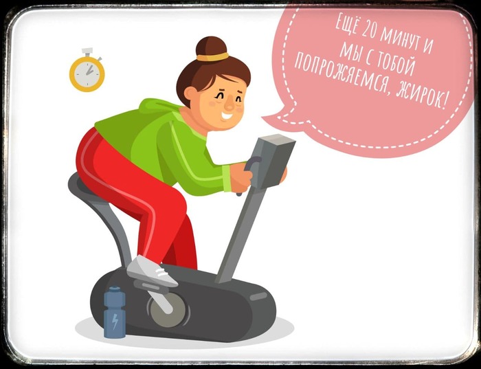 � ��� ��������... ����� 30