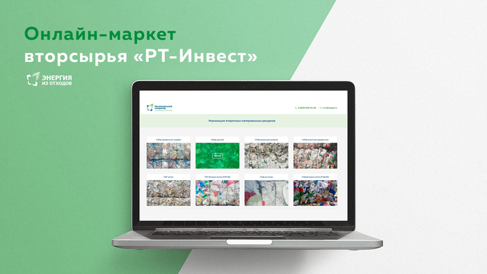 новая жизнь в обмен на крышечки картинки. Смотреть фото новая жизнь в обмен на крышечки картинки. Смотреть картинку новая жизнь в обмен на крышечки картинки. Картинка про новая жизнь в обмен на крышечки картинки. Фото новая жизнь в обмен на крышечки картинки