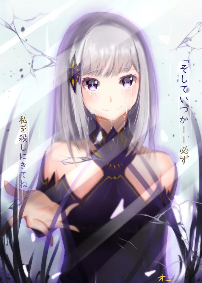 Satella - Re:Zero Kara, Satella, Anime Art, Аниме