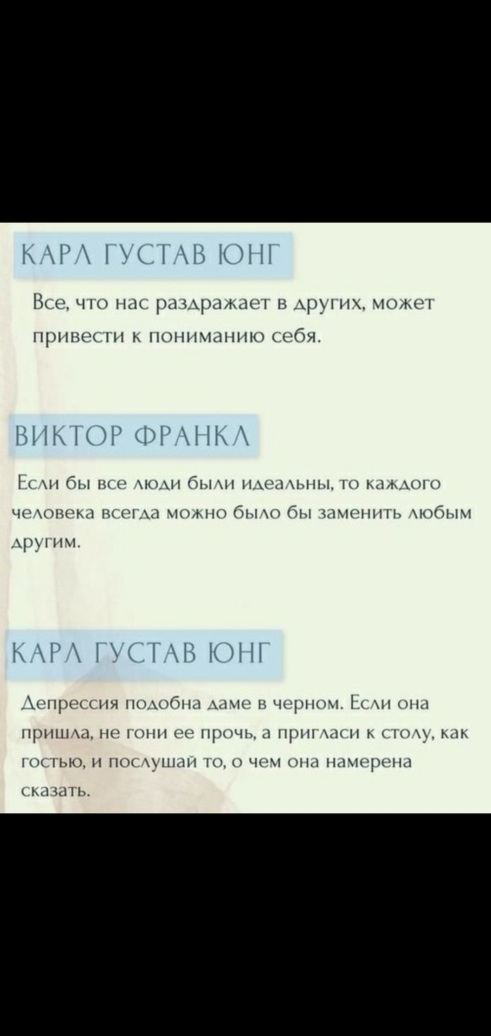   , , 