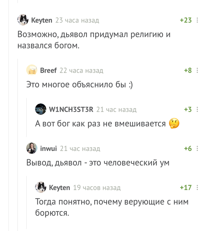 ������ � ��������