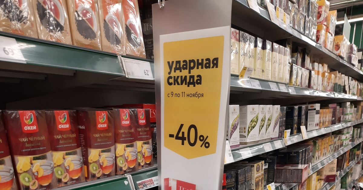 Окей, Питер | Пикабу