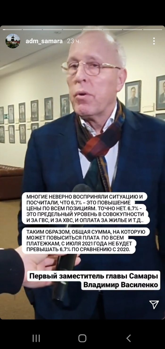 Эх, стыдно за нас, не понимаем мы ничего