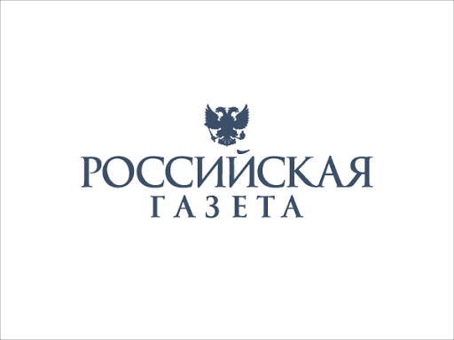 November 11, 1990 - My, 90th, Russian newspaper, Georgia, UN, the USSR, Politics, Longpost