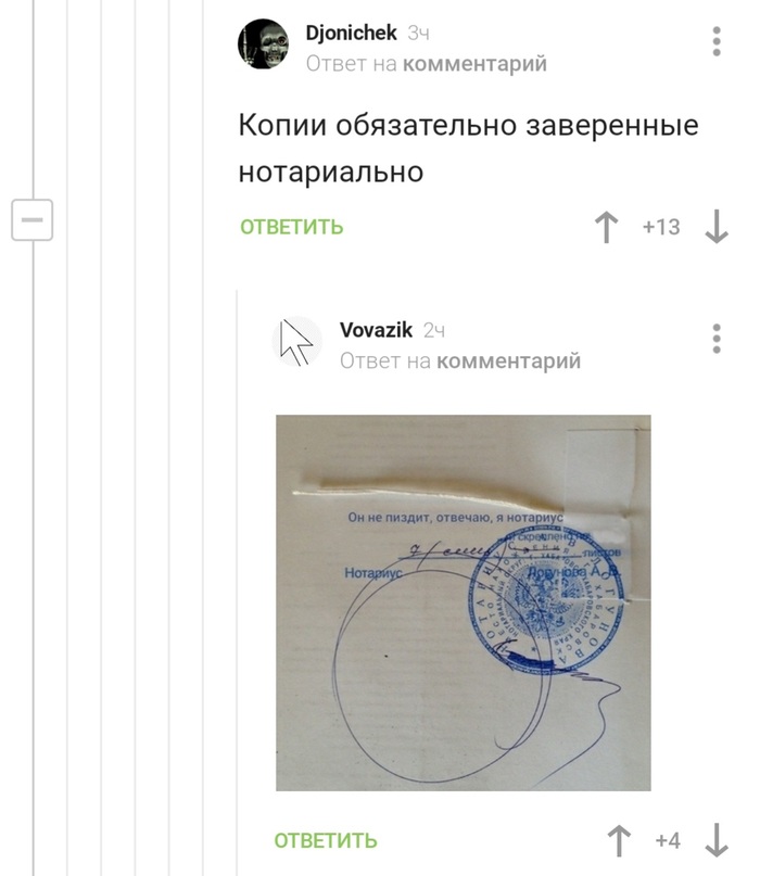        , , , 