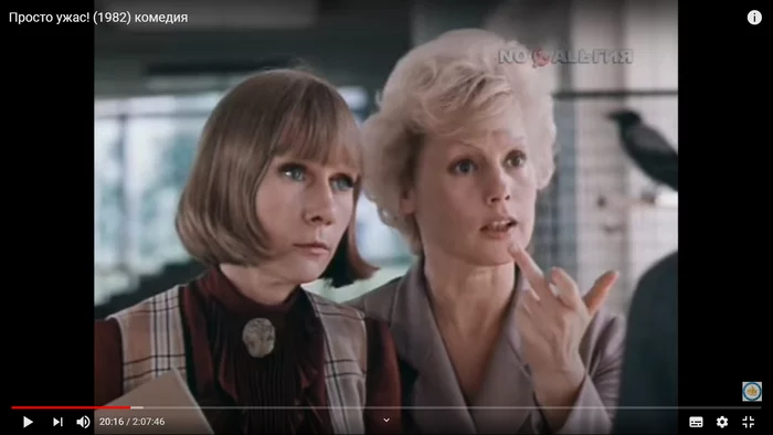 Greetings from the USSR - My, Soviet cinema, the USSR, Childhood in the USSR, Humor, Screenshot