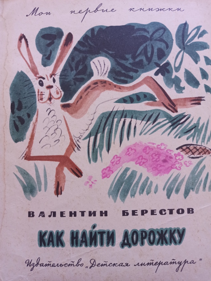 �� � ���?