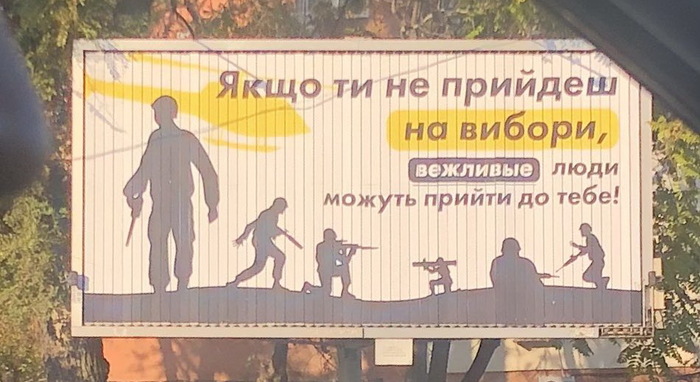    ? , , , 
