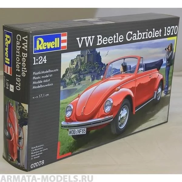 Volkswagen Beetle - My, Modeling, Toy car, Hobby, With your own hands, Longpost