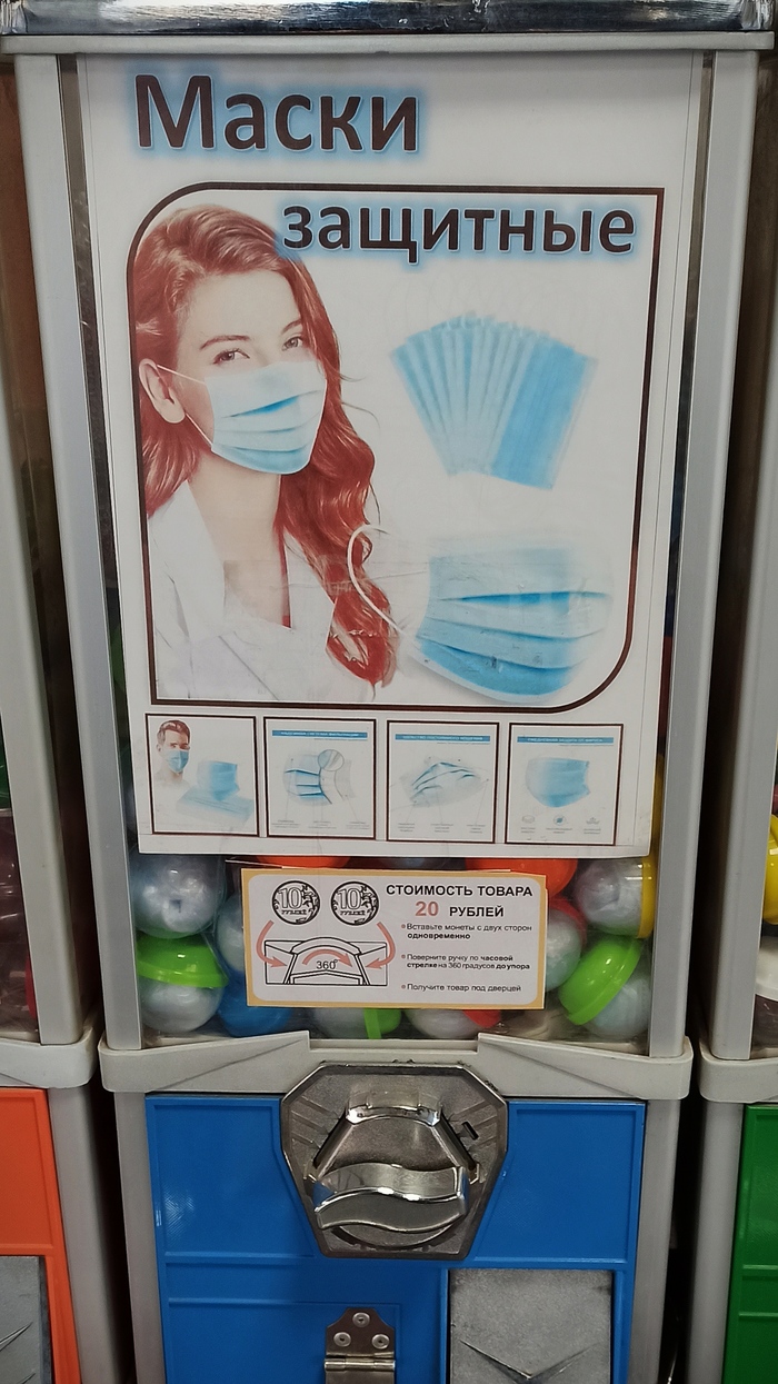 ���-�� ��� �� ���...