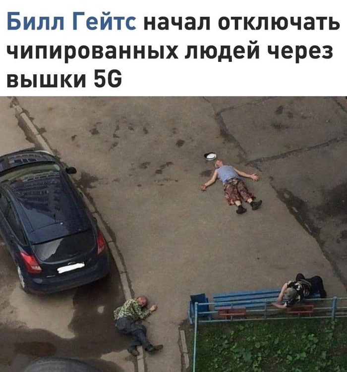  ,  0 , NFC, RFID, , , , , 