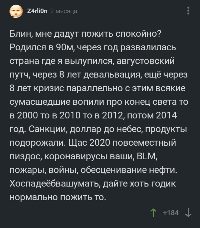 )   , , 2020, 2007,  