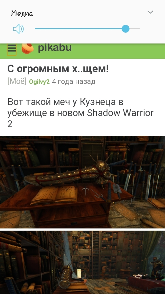   , 